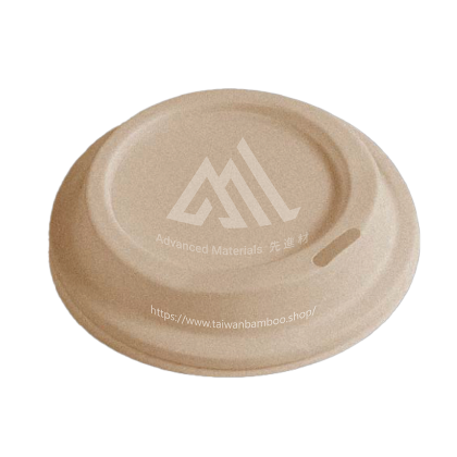 Cup Lid